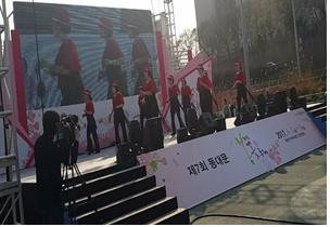 제7회 동대문구 봄꽃축제- 용신동 라인댄스 공연 이미지